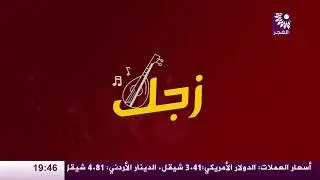 برنامج 