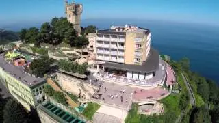 Hotel Mercure Monte Igueldo