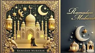 Ramazan Mubarak dp | Beautiful Ramazan Mubarak Whatsapp dp | Ramadan profile pics & photo Status