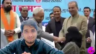 Bihar hijab controversy and women dignity in India| Women safety in India