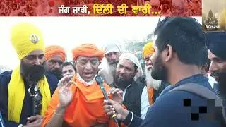 Former Pracharak Of RSS Yogi Delhi Kisan Morcha