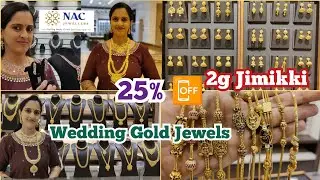 2g Gold Jimikki | Thali MOP chains | Wedding Necklace Haram | Kids Jewellery| NAC Jewellers 25% Off