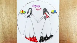 Holi drawing Easy || How to draw two girls celebrating Holi pencil sketch/girls drawing/easy drawing