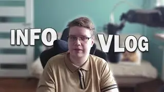 Info Vlog - Discord, drugi kanał i&hellip; koniec studi&oacute;w?! 🧠💥