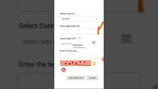 CET Admit Card बिना SSO id ke EMitra se kaise Download kare ||  #short #emitra