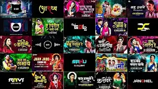 CG song dj 2026 !cg new song dj !! cg new dj song !! guest by DjAnandnk