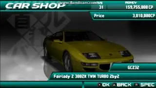 Street Supremacy All Cars PPSSPP