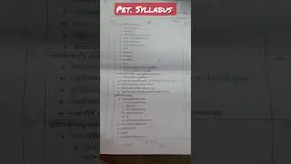 PET SYLLABUS HISTORY 2020
