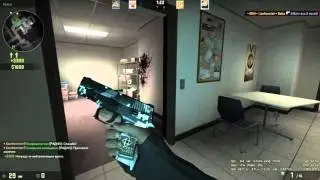 CS GO: Lucky shot