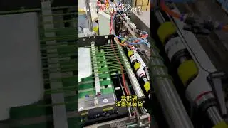 Ruihong Packaging's shaped aluminum foil bags