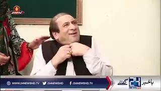 Mian Nawaz Sharif Ki Yadasht Chali Gaie | Q K Jamhuriat Hai | 24 News HD