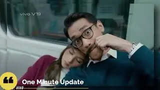 Vivo | V19 | Upcoming | Mobile | Bangladesh | one minute update | technology | video
