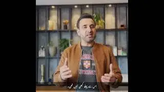Vision 2047 | Shafiq Akbar's Message