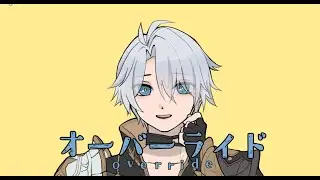 【手描き崩壊スターレイル】オーバーライド【ファイノン/キュレネ】