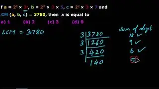 Class 10 Math previous questions