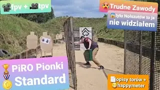 Zawody PiRO Pionki lvl2🥇Standard 22.06.2025 Opowiem Ci Historię XII Glock 34