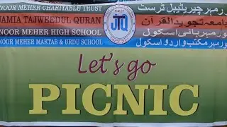 JTQ/ Noor Meher High school/ Students for picnic spot #picnicspot 😃#viral#stratagy#viralvideo