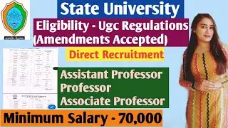 State University recruitment | assistant professor recuritment 2021 | associate | professor |