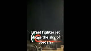 Israel fighter jets above the Jordan skies