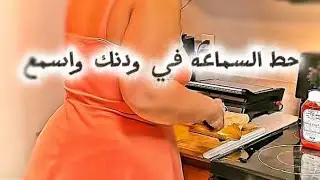 بدأت قناة 