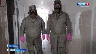 Карсун стал областным эпицентром распространения инфекции