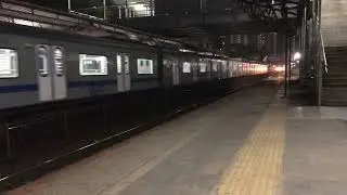 Western Railway 22945 Mumbai - Okha  Saurashtra Mail skips dahisar Mumbai Suburban