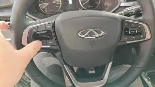Chery tiggo 4 MT line 2025, что убрали в этой комплектации