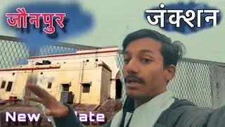 जौनपुर से शाहगंज  और अयोध्या धाम तक