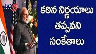 Modi In USA | PM Modi Speech In Virginia | Modi 3-Nation Tour | TV5 News