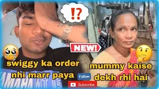 Swiggy could not complete the order || Location shown wrong || Will do it after 7 days 👍