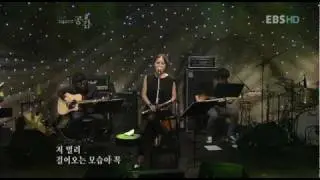 베란다에서 _ 조원선