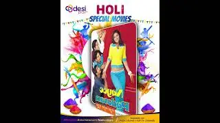 Holi Special Movies | DesiPlayTV