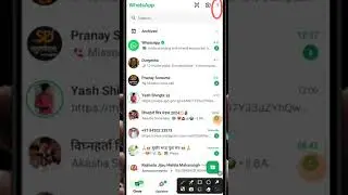 whatsapp par blue tick off kaise kare | whatsapp message seen but no blue ticks