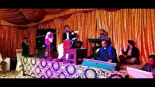 #Shan Ali Singer 0313 5608006 💗