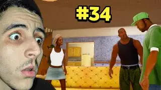 تختيم لعبة GTA SA النسخة المحسنة الأصلية على الهاتف - الحلقة 34