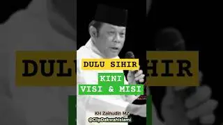 Dulu Firaun perang sihir dengan nabi musa sekarang perang visi misi  - KH Zainudin MZ