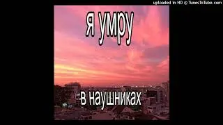 club + madk1d + fortuna812 type beat - vne zoni