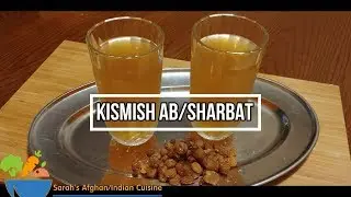 Kismish Ab| Raisins Drink Juice| Sharbat