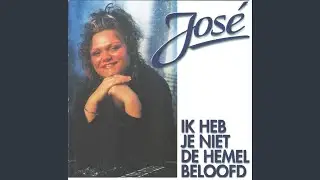 Hoe je mij verliet