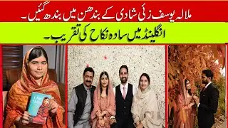 Malala Yousafzai Is Married in England with Asser. A Small Nikkah Ceremony at home in Birmingham.