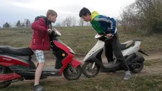 Honda AF 35 vs Maxxter speedy