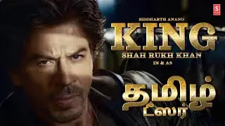 King official (Tamil Teaser) | Shah Rukh Khan | Siddharth Anand | date Announcement. #2025