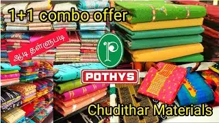 pothys Aadi sale Buy 1Get 1Free Chudithar Material combo offers 2022 Aadi sale/ 10 To 50 % offer