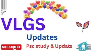 Vlgs updates Total advice (Tpo) എന്ത്?