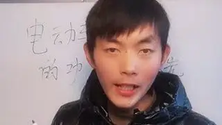 买电动车的时候怎么选电机，才能买到真正适合自己的电动车电机。#电动车#电动车电机  #电动车知识分享