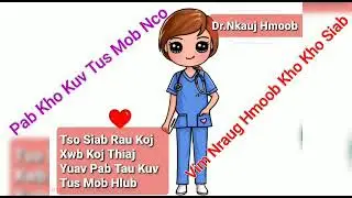 Lao Sad  Song Music Need Help From Nurse🌹💔🥀