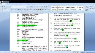 Jan 2017 Internet Technology and web Design M2-R4 Solved paper