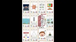Brain test   All Level Brain test 200~288 last update