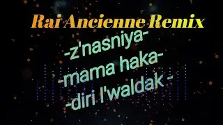 -z'nasniya--mama haka- -diri l'waldak -🎶🎶🎶🎶💖💖