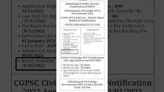 #CGPSC Civil Judge PCS J Result available 2023#.
